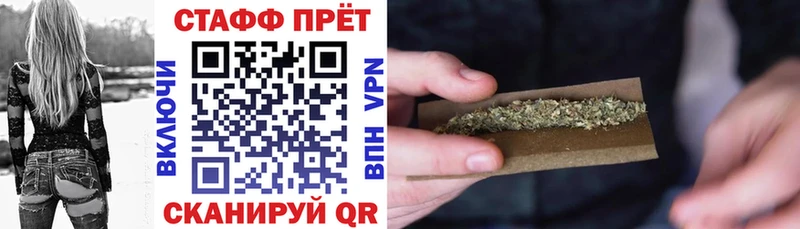 Продажа наркотиков Нязепетровск ГАШ  Амфетамин  A PVP  Меф  Конопля 