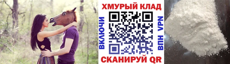 ГЕРОИН афганец  Нязепетровск 