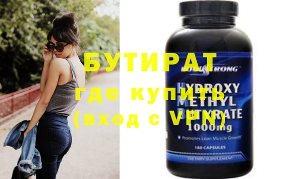 хмурый Вязьма