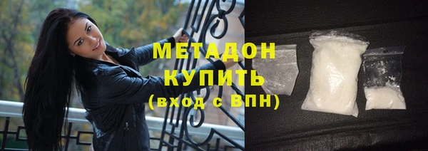 синтетический гашиш Вязники