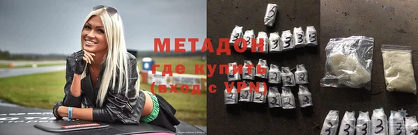 хмурый Вязьма