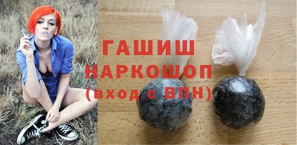 хмурый Вязьма