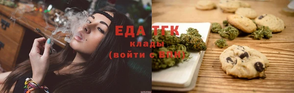 хмурый Вязьма