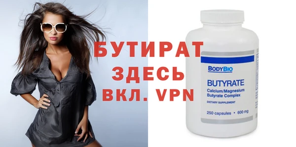 хмурый Вязьма