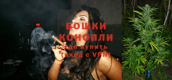хмурый Вязьма