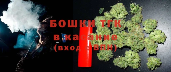 хмурый Вязьма