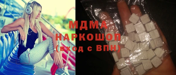 хмурый Вязьма