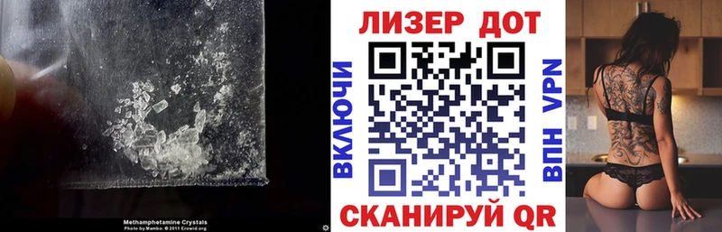 купить наркоту  Нязепетровск  Лсд 25 экстази кислота 